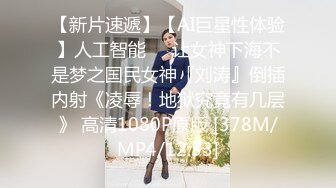 巨乳人妻主动勾引我操她