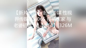 【新片速遞】 ✨极品熟女✨小伙子按摩店里嫖熟鸡，还有点小帅，总感觉老母鸡这单有点小赚呀！[175.78M/MP4/00:17:46]