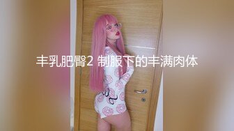 一米七 极品美女