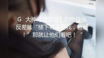 STP15405 无毛白皙萌妹姐妹花双女互舔跳蛋塞逼玩弄，再和眼镜男啪啪口交网袜足交，骑乘猛操射精再逼上