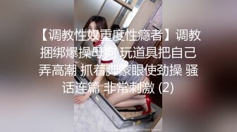 亚裔留学生被房东无套艹穴,上下两张嘴都被灌入精液 上集