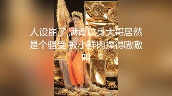 十月最新魔手外购精品厕拍《顶级颜值》酒吧女厕牛仔短裤美女猫着腰尿尿逼逼菊花正对镜头