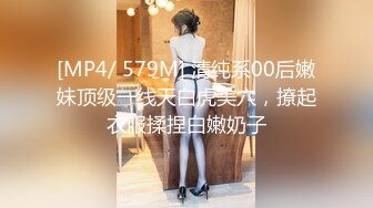 良家换妻泄密5部 清纯靓丽 无美颜无PS 真实纯天然！第42弹！