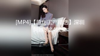 探花下海拍AV之性感美女惨遭前男友裸照威胁