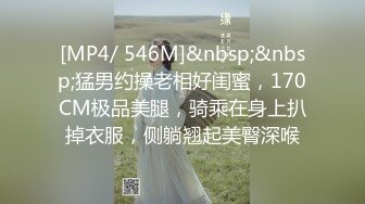 [MP4/593MB]【素人反差】多位清纯素人超反差真实啪啪自拍流出