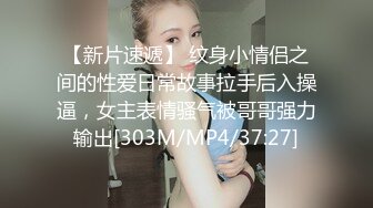 小伙网约高端外围美女，顶级颜值极品美腿，跪地舔弄奶头