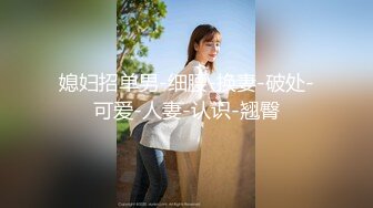 [2DF2] 山东壮汉跟情人偷情，体力好连续干，熟女丰乳肥臀，鲍鱼还很干净，一天要干三四炮还不满足[MP4/110MB][BT种子]