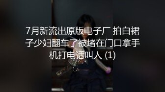 【神探吴用】探花界新冒出的团队黑马，三个小伙，约战两个小姐姐4P大战，掀开窗帘干妹子，生怕酒店外面看不到