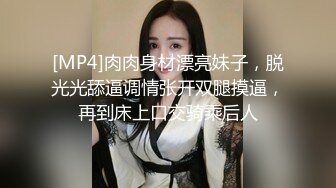 国产TS系列高颜值美妖仙仙后入爆操肥臀骚伪娘