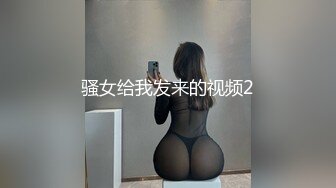 【豆芽高手】午后小夫妻床上啪啪，喜欢69，骚货口含鸡巴不松口，负距离啪啪娇喘声此起彼伏