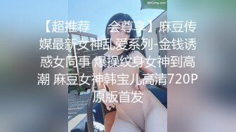 精东影业JDXTX030临时借宿的小婊妹