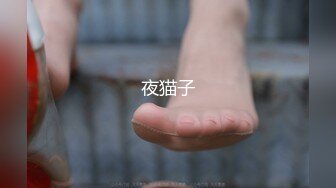 爱吃鸡巴的人妻偷情自拍，闭着眼睛享受鸡巴的味道