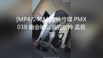 [MP4/ 1.3G] 漂亮小少妇吃鸡啪啪 神经病戴两个我还有什么感觉 表情风骚 技不错 穿上黑丝更加骚气勾人 最后爆