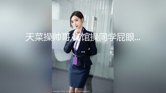 【稀缺資源】眾籌購得SP攝影大師asklin高端作品-清純美乳極品白虎嫩B模特束縛中的高潮 從頭到尾嚎叫喊救命 噴水半米來高絕對刺激 1080P高清無水原版