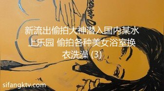 [2DF2] 约网友家中狂干自己御女气质性感美女老婆 把老婆干得全身颤抖还没射担心被把她干坏了最后自己上了[MP4/119MB][BT种子]