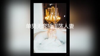 酒吧女厕全景偷拍多位女神级的小姐姐各种美鲍鱼完美呈现 (1)