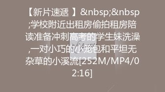 2024年最新，【抖音泄密】秋雨—36岁广东气质少妇，裸舞掰穴抠B啪啪私拍福利，4万粉丝！