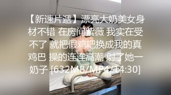 【坑前女友??渣男】我和爱养泰迪的女友那些风流事?分手后的性生活泄露 内射流精 完美露脸 高清720P完整版