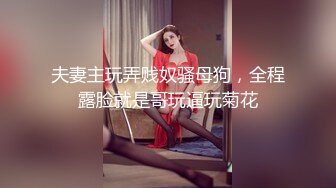 91富一代CaoB哥2018最新-上海酒店口爆强射日本纯天然E杯巨乳美女西条琉璃,胸大够骚够带劲,被干的啊啊大叫!