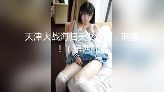 [MP4/ 869M]&nbsp;&nbsp;OL风小西装美少妇，拔下裤子里面穿着丁字裤，大肚子猥琐男腰操逼，骚穴骑乘自己动，射的太快无法满足，振动棒抽插自慰