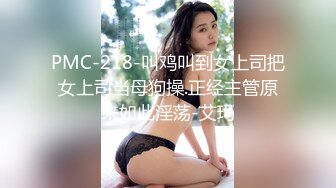 【新速片遞】 国内美女 ♈· 浛浛 · ♈ 韩国发展，莞式大保健走起，服侍的棒子舒舒服服，69式，口爆，尿尿！[484M/MP4/01:27:40]