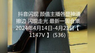 [MP4/970M]8/11最新 小姐姐已然坠入爱河舌吻调情各种姿势啪啪很耐操VIP1196