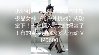 在苏州约的00后