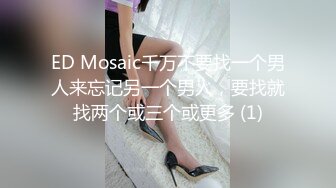 海角母子乱伦单亲为爱追母❤️寒假操妈妈计划终于操到妈妈，在我不要了死磨硬泡下终于掰开妈妈的腿