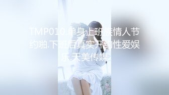 -找女技师服务 扶着屌磨蹭骚逼 掰开屁股后入 老哥没几下就射了