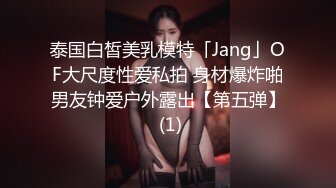 【女演员】气质女神下海，唱歌弹琴，前一秒还是个才女，瞬间脱光骚浪，极品反差 (3)