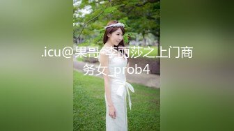 [MP4/ 1.08G] 小清新萌妹 甜美可爱萝莉pinkloving脱下白色纯欲小内裤 露出粉嫩无毛可爱白虎小嫩穴