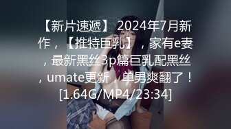 [2DF2] 胖表弟600块约炮个逼毛性感的年轻漂亮卖淫女各种姿势干[MP4/93MB][BT种子]