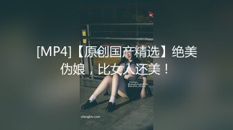 [MP4]【卑微的小莫】面具男双飞两个颜值不错妹子演绎外卖小哥被勾引啪啪双人上位骑乘猛操