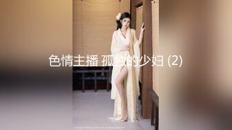 眼睛年轻妹子和包皮过长的男友传教士做爱，撅起屁股身材还不错