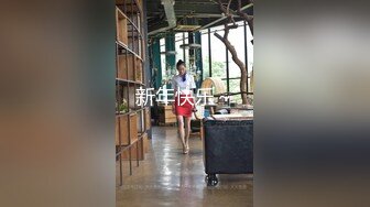 麻豆传媒 mcy 0137 巨乳侄女的嫩穴抚慰 苏安亚