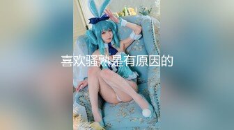 [无码破解]WAAA-216 大嫌いな担任に媚薬でキメセク監禁 汗だくでアクメ潮をビジャビジャ漏らす中出しおねだり性奴●に堕ちた優等生 工藤ララ