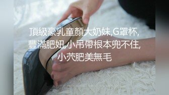 国产AV 精东影业 JDMY034 密友 EP34