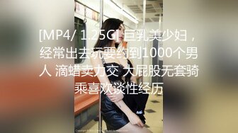 【新片速遞 】 孕妇 在家被无套输出 内射 肚子这么大了真要悠着点 不能太用力 [213MB/MP4/07:14]