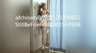 ✿粉嫩可爱小母狗✿狐狸尾巴少女心，小可爱小屁股里长出狐狸尾巴，清纯少女诱惑性感私拍，很乖巧可爱的外表下超反差