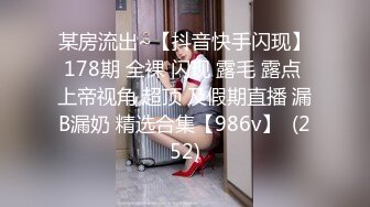 【新片速遞 】&nbsp;&nbsp;餐厅厕拍鬼火少年牵着他女朋友来吃饭❤️并让我鉴赏他女友迷人的私处[115M/MP4/01:00]