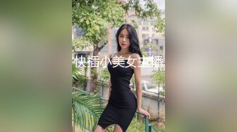 又一个大屁股少妇内射