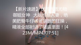 [MP4/514MB]黑絲淫蕩莎莎醉酒勾引上司 滿眼肉情色欲誘人胴體 溫暖蜜穴主動含莖 超淫榨精內射