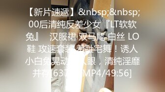 onlyfans付费会员 Obokozu亚裔反差姐图视合集[99P+7V/1.48G]