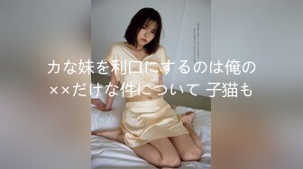 弾丸美巨乳フェティシズム 2