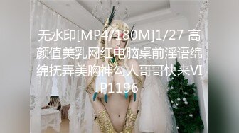 漂亮的网友