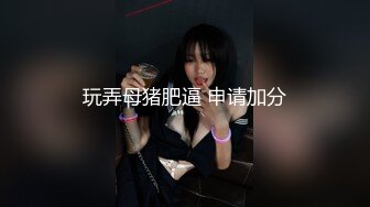 9-8萊昂納多尋花 约啪KTV精神小妹，满身纹身后入叫起劲，真骚啊