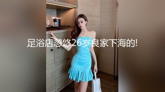 我的美女老婆4