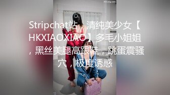 【国际版❤️成人抖音】国内垃圾抖音看不到的精彩世界 众多极品美女玩转情色魔幻趴 豪乳粉穴 性爱奇幻 变幻莫测