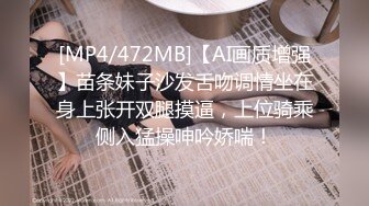 【新片速遞】操美女 打针了 啊啊 老公老公 你叫那么响别人听到 真的很舒服 就喜欢被老公插 注意音量真的很能叫[181MB/MP4/04:09]