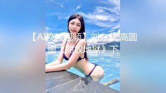 【新片速遞】 探花李寻欢下海拍黄片❤️极品4S店美女销售员被客户骗上床内射中出淫水泛滥 - 美酱[624MB/MP4/26:20]